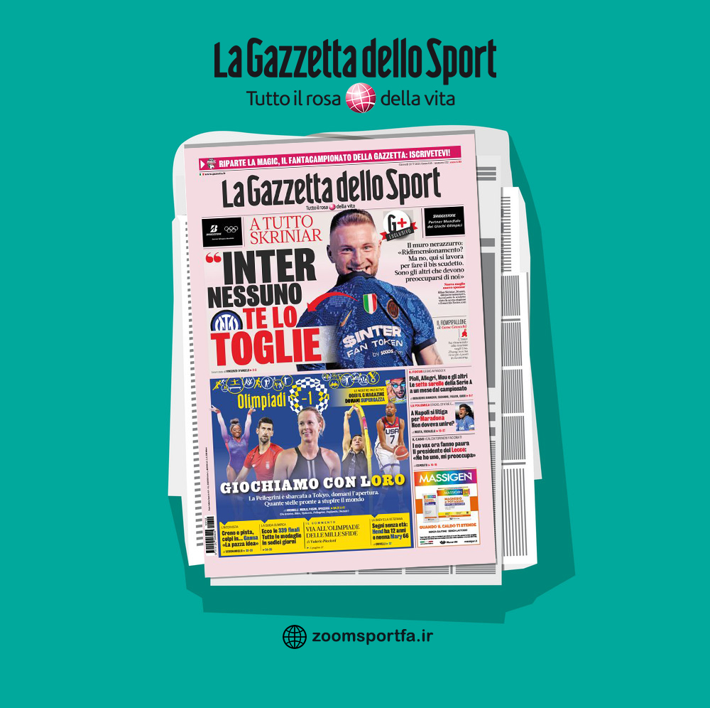 روزنامه لاگاتزتا دلو اسپورت-گیشه مطبوعات روزنامه های ورزشی داخلی و خارجی
